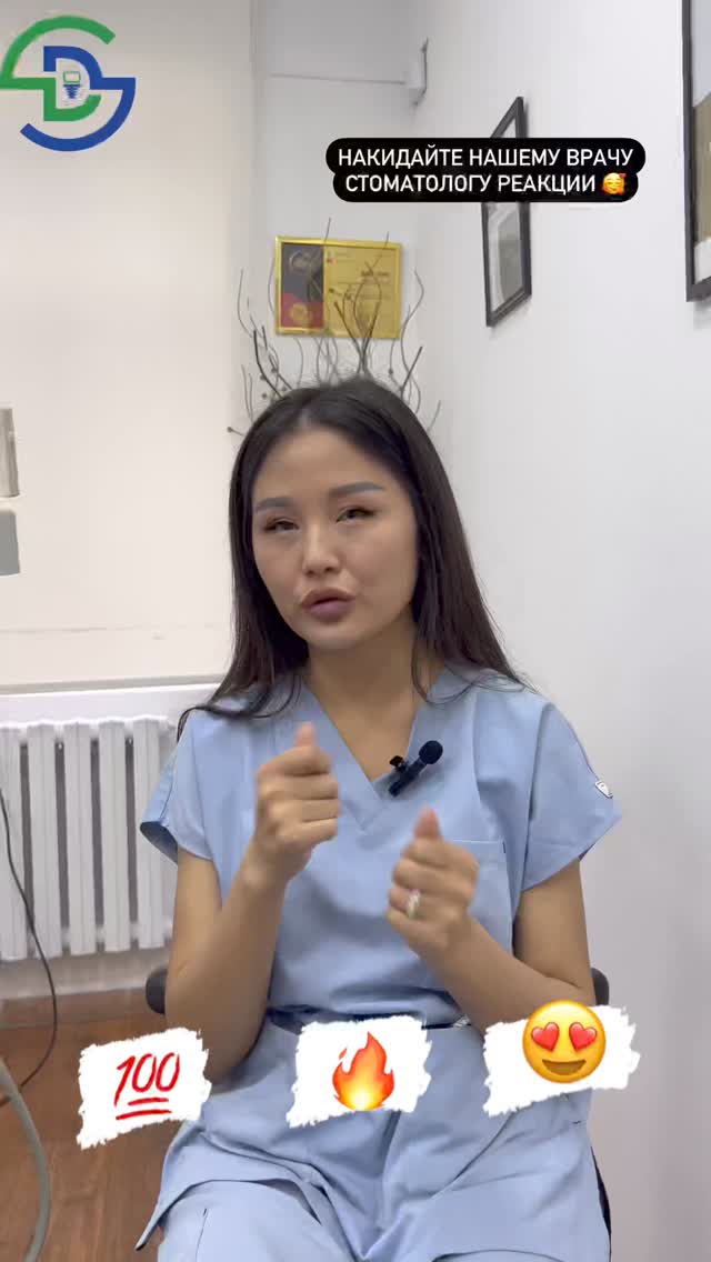 Dr. Venera Bularovna