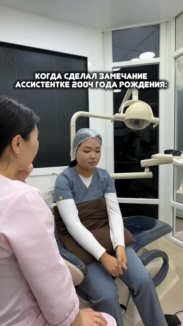 Клиника SimplaDent